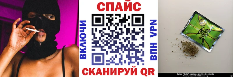закладки  OMG   Бутират жидкий экстази  Разумное 