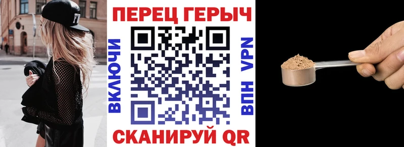 ГЕРОИН Афган Разумное