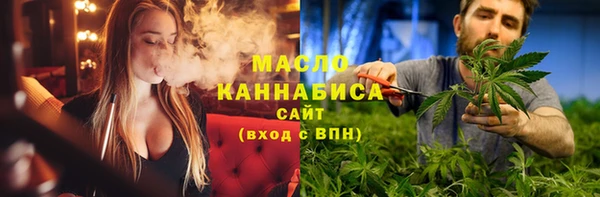jwh Пестово