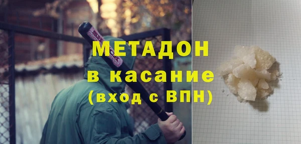 jwh Пестово