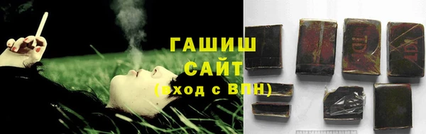 PSILOCYBIN Абинск