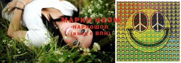 MDMA Premium VHQ Абаза