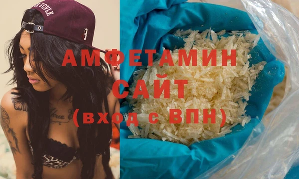 PSILOCYBIN Абинск