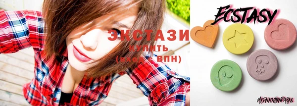 кокаин VHQ Абдулино