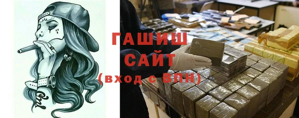 PSILOCYBIN Абинск